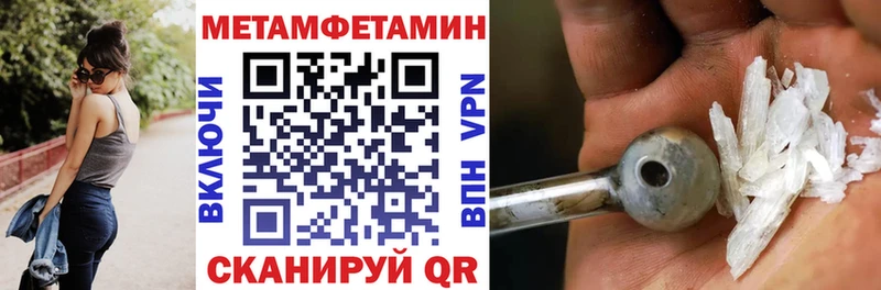 Amphetamine 97%  Абаза 