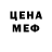 Amphetamine VHQ Kleopatra DOG