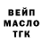 Кетамин VHQ Svetlana Strilchenko
