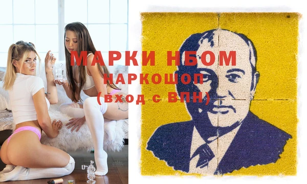 меф Абаза
