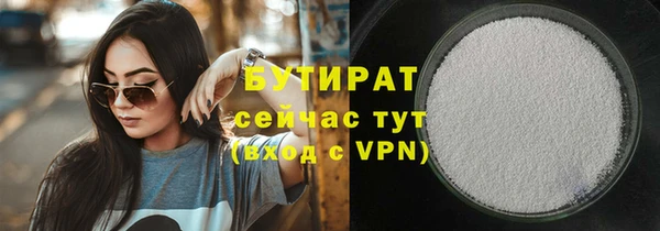 меф Абаза