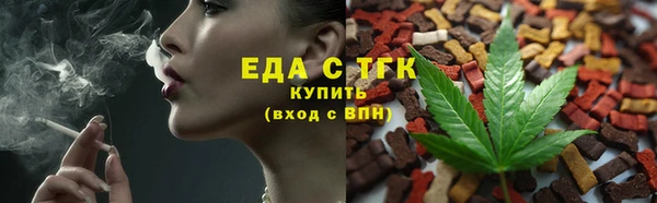 PSILOCYBIN Абдулино