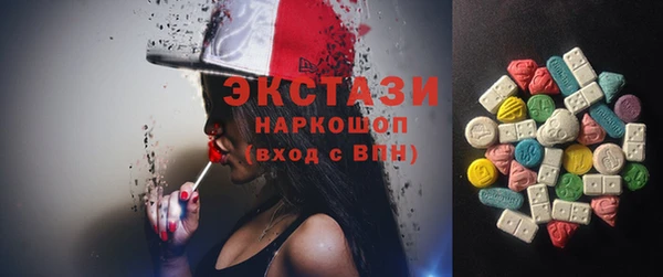 меф Абаза