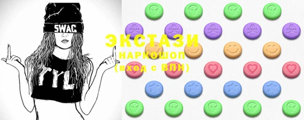 PSILOCYBIN Абдулино