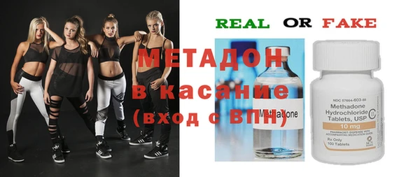мет Кукмор