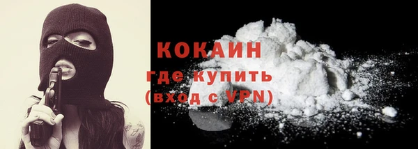 PSILOCYBIN Абдулино