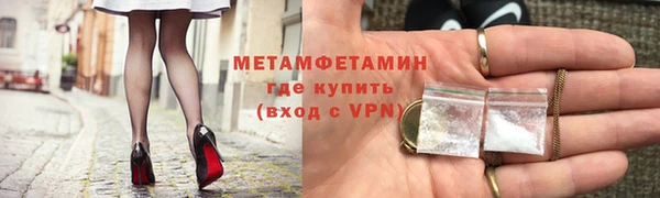 мет Кукмор