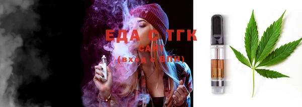 меф Абаза