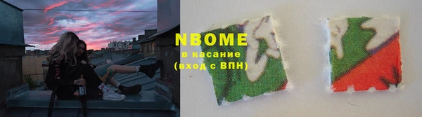меф Абаза