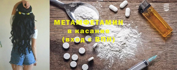 PSILOCYBIN Абдулино