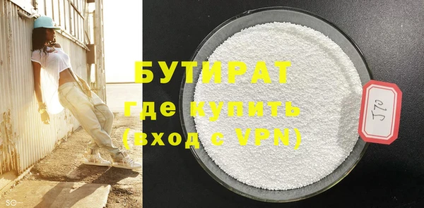 меф Абаза