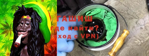 прущие крисы Лагань
