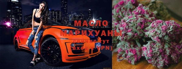 PSILOCYBIN Абдулино