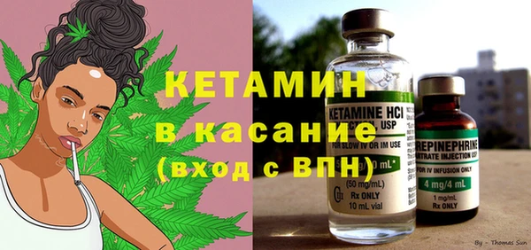 PSILOCYBIN Абдулино
