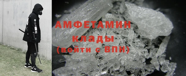 меф Абаза