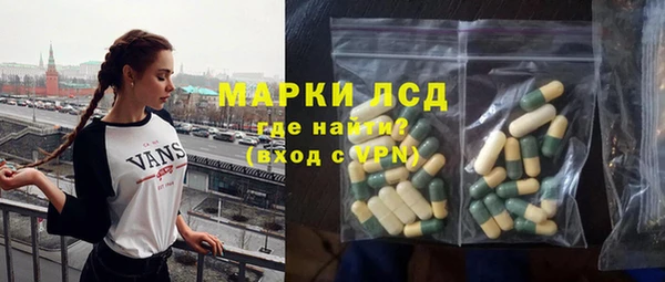 PSILOCYBIN Абдулино