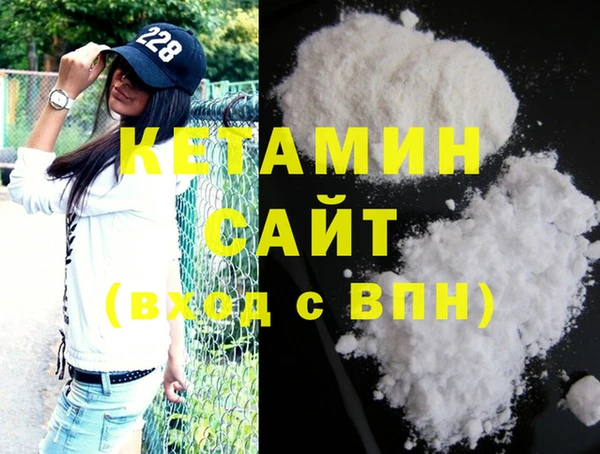 метадон Лабытнанги