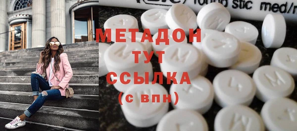 PSILOCYBIN Абдулино