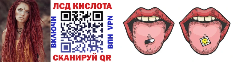 мега ССЫЛКА  Абаза  Марки N-bome 1,5мг 